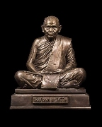 ��к٪�����á 7 ���� ��ͷ�ҹ���� �Ѵ������Ҵ "�������Һ���� 7 �ͺ"