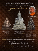 �ѵ�����ž�ͷ�ҹ���� �Ѵ������Ҵ �������Һ���� � �ͺ �� ����