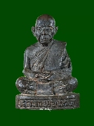 �ٻ������ҳ����á Ż.�Ҵ �Ѵ��� �.��ҧ�ͧ