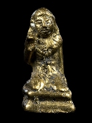 ���ҧ��ѡ �Ѵ��ҧ�ͧ �.ʧ��� �� 2506