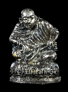 �ٻ������ǧ�������� �Ѵ������Ҵ �� 2537 �������Թ �����º