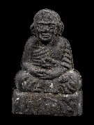 Ż.ᴧ �Ѵ������⾸�� ��ҹ�ٻ����͹ ��� 5 ��