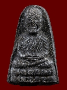 ž.�Ǵ ������ҹ��蹻�ʹ˹�� ����� 24 �� 2539 (1)