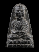 ž.�Ǵ ������ҹ��蹻�ʹ˹�� ����� 24 �� 2539 (2)