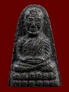 ž.�Ǵ ������ҹ��蹻�ʹ˹�� ����� 24 �� 2539 (3)