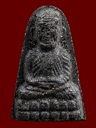 ž.�Ǵ ������ҹ��蹻�ʹ˹�� ����� 24 �� 2539 (4)