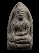 ��������´ �Ѵ�ҧᴧ �� 2505 ������˭� (2)