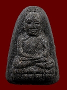 ž.�Ǵ ������ҹ ������� 16 �.�ͧ �Ѵ���¢��