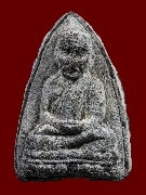 ž.�Ǵ ������ҹ ��ͷ�ҹ�� �Ѵ�һ�д�� ������Ǣմ