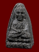 ž.�Ǵ ������ҹ ��ͷ�ҹ�� �Ѵ�һ�д�� �������Ǩ�Ǵ (1)