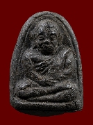 ž.�Ǵ��ҹ �.�ͧ �Ѵ���¢�� �� 2505