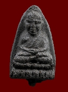 ž.�Ǵ ������ҹ ��ͷ�ҹ�� �Ѵ�һ�д�� ������˭�