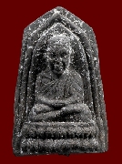 ž.�Ǵ ������ҹ ��ͷ�ҹ�� �Ѵ�һ�д�� ����� 5 �������