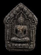 ��ТعἹ ��ͷ�ҹ��ҹ �Ѵ�к������