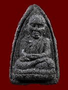 ž.�Ǵ ������ҹ ��ͷ�ҹ�� �Ѵ�һ�д�� ������ѧ�ү�