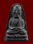 ž.�Ǵ ������ҹ��蹻�ʹ˹�� ����� 24 �� 2539 (5)