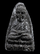 ž.�Ǵ ������ҹ ��ͷ�ҹ�� �Ѵ�һ�д�� �������Ǩ�Ǵ (2)