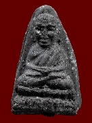 ž.�Ǵ ������ҹ ��ͷ�ҹ�� �Ѵ�һ�д�� �������Ǩ�Ǵ (3)