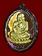 ����­ ž.�Ǵ ��ѧ��ͷ�ҹ���� �Ѵ�������