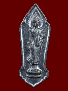 ����­ 25 �ط�ȵ���� �� 2500