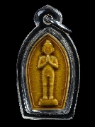 ����� ���Ѵ਴��� �� 2559 �������