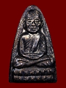 ž.�Ǵ ��ѧ˹ѧ��� �� 2524