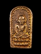 ����­��Т�� ž.�Ǵ ����ç��� �� 2542 ���ͷͧᴧ (2)