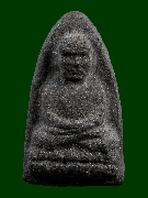 ž.�Ǵ ������ҹ ��ѧ��紡�д���ͧ�� ��蹡�Թ �� 2542