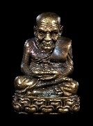 ž.�Ǵ �ٻ���� ����ç��� �� 2542 �������