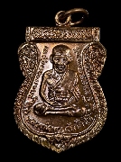 ž.�Ǵ ��� 100 �� ����� 5 ������� ���ͷͧᴧ ���ͤ � �ش