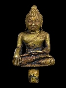 ����ʹ�� �.�ͧ �Ѵ������� �� 2546 ���ͷͧ�Цѧ