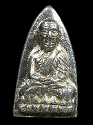 ž.�Ǵ ��ѧ���մ�����ѹ�� ��蹡�Թ 51 �.ᴧ �Ѵ��� �����Цѧᵡ