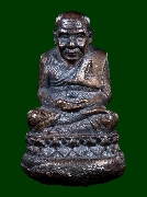 ž.�Ǵ �ٻ������ҷغ������ ��蹡�Թ �� 2540 ���͹������ (1)