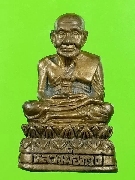 ž.�Ǵ �ٻ���ͺ���ͺ ������˭� ��蹡�Թ���Ѥ�մ��� �� 40