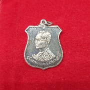 ����­ 6 �ͺ �Ѫ��ŷ�� 9 �����Թ