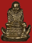 �ٻ������ǧ��ͷǴ���¢� �Ѵ������⾸�� �Ҩ����͡��ء�ʡ �� 2539