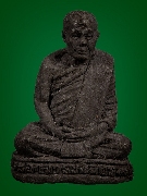 �ٻ����͹��ҹ���ͧ�� �Ҩ����ͧ �Ѵ���¢�� ��ҹ�ѧ�С�ش �� 2541