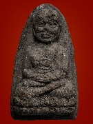 ž.�Ǵ ������ҹ ��ͷ�ҹ�� �Ѵ�һ�д�� ��������ʹ