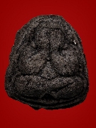 ��лԴ�������� ����á ��ͷ�ҹ���� �Ѵ������� �� 2537 �������ѧ�ѹ��