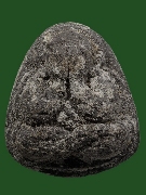 ��лԴ�������� ����á ��ͷ�ҹ���� �Ѵ������� �� 2537 �������ѧ���