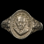 ��ǹ��ǧ��ͷǴ �Ѵ��ҧ��� ������Żҡ�� �� 2508