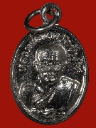 ����­���ᵧ ž.�Ǵ �Ѵ��ҧ��� �� 2522 (2)