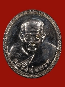 ����­��ǧ��ͷǴ �Ѵ��ҧ��� ��ѧ�ҭ������ɡ �� 2539 �����ͺ��ѡ �������Թ