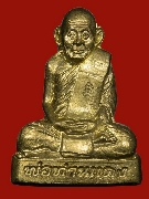 �ٻ����͹���� ��ǧ���ᴧ �Ѵ������⾸��