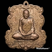 ����­����³���ҧ�ѡ� �������ķ�������ҳ���� ��ǧ�����ŧ �������� 2