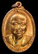 ����­��ͧ���� 5 �ͺ ��ǧ��ʹ� �Ѵ���������