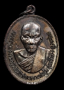 ����­��ͧ���� 89 �� ��ǧ������ �Ѵ��š� �.�. 2547