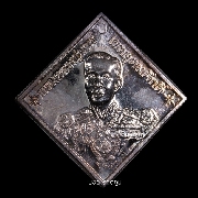 ����­�ͧ���ͧ����� �����ǧ�����-���������� �����Թ