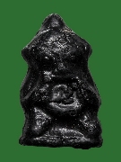 ������� ��ͷ�ҹ���� �Ѵ������� ������ҹ��ء�ѡ