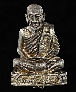 �ٻ������ǧ����� �Ѵ�Թ���ҡ ����ؤ� �� 2534 �����Թ